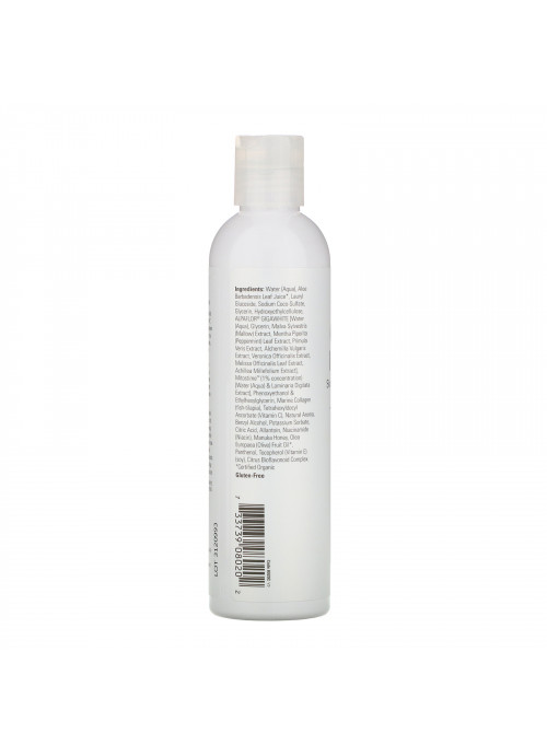 Now Foods, Solutions, Clarify & Illuminate Cleanser, 8 fl oz (237 ml)