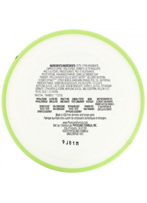 Physicians Formula, The Perfect Matcha, 3-in-1 Melting Cleansing Balm, 1.4 oz (40 g)