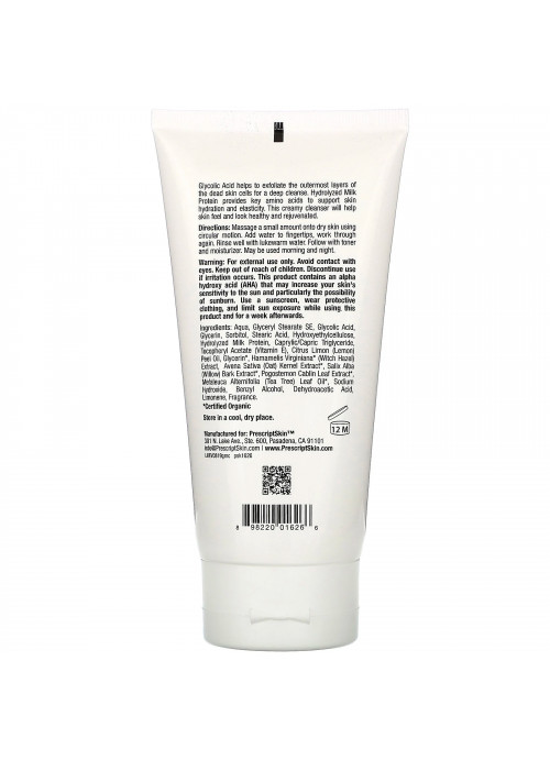 PrescriptSkin, Glycolic Acid Milk Cleanser, 6 fl oz (177 ml)