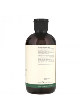 Sukin, Micellar Cleansing Water, 8.46 fl oz (250 ml)