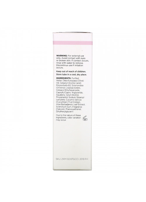 Trilane, Daily Exfoliating Cleanser, 3.4 fl oz (100 ml)