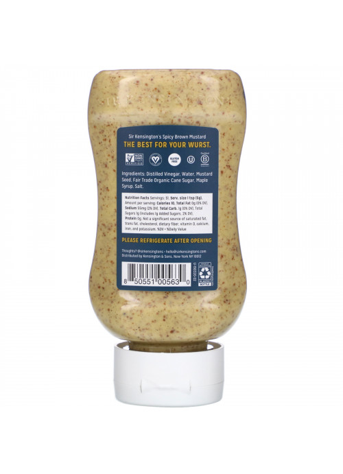 Sir Kensington's, Spicy Brown Mustard, 9 oz (255 g)