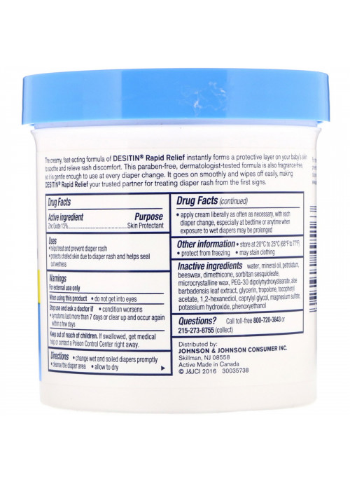 Desitin, Rapid Relief Cream, 16 oz (453 g)