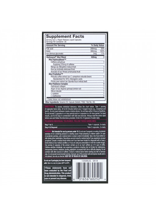 Hydroxycut, Max! For Women, 60 Rapid-Release Liquid Capsules