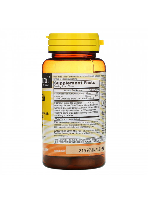 Mason Natural, Green Tea Slim with Apple Cider Vinegar & Bitter Orange, 60 Tablets