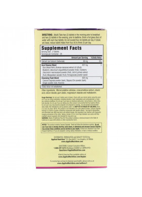 appliednutrition, 14-Day Acai Berry Cleanse, 56 Tablets