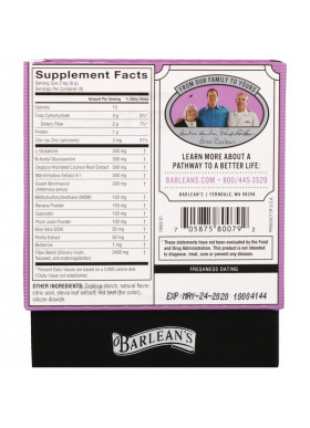 Barlean's, Platinum Intestinal Repair, Mixed Berry Flavor, 6.35 oz (180 g)