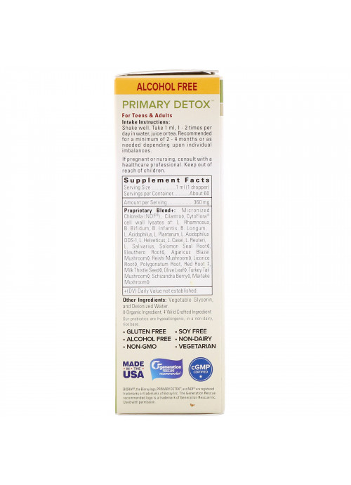 Bioray, Primary Detox, Heavy Duty Detox Tonic, Alcohol Free, 2 fl oz (60 ml)