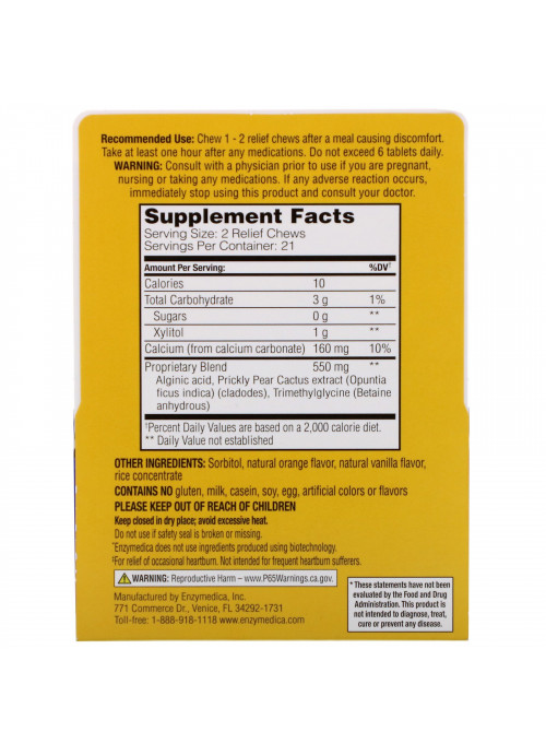 Enzymedica, Heartburn Relief, Vanilla-Orange Flavored, 42 Relief Chews