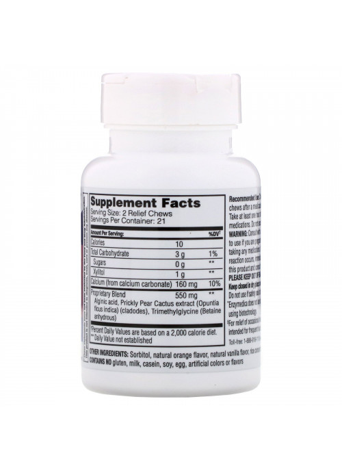 Enzymedica, Heartburn Relief, Vanilla-Orange Flavored, 42 Relief Chews