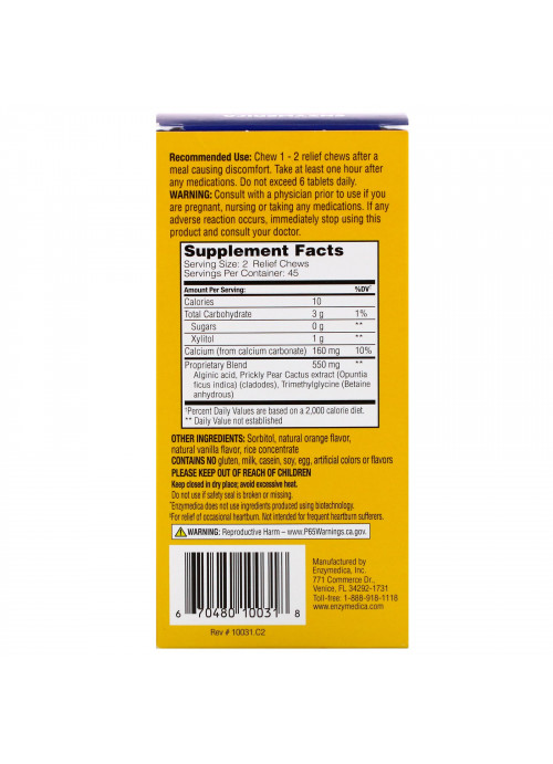 Enzymedica, Heartburn Relief, Vanilla-Orange Flavored, 90 Relief Chews