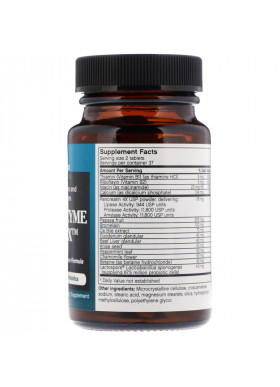 FutureBiotics, Daily Enzyme Complex, 75 Tablets