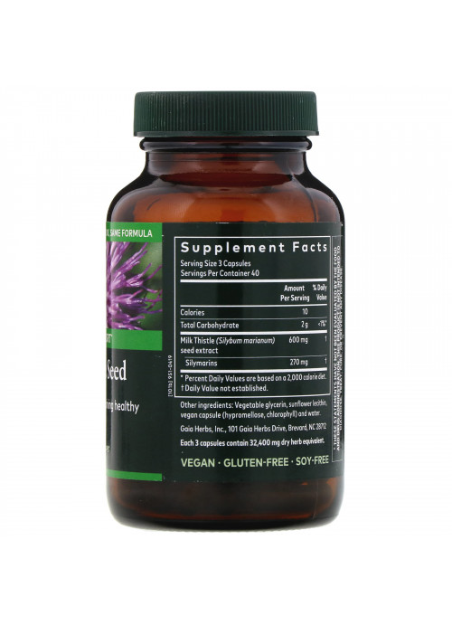 Gaia Herbs, Milk Thistle Seed, 120 Vegan Liquid Phyto-Caps