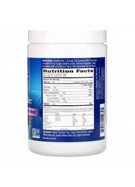 Garden of Life, DetoxiFiber, Special Detoxification Fiber Blend, 10.5 oz (300 g)