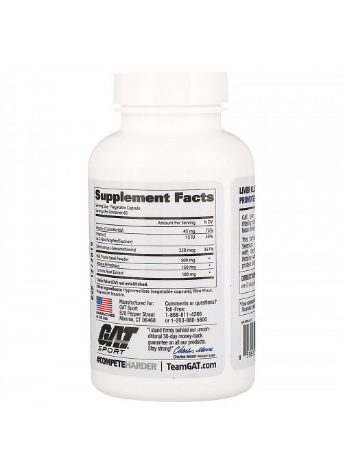 GAT, Liver Cleanse, 60 Veg Capsules