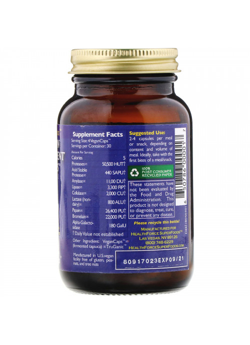 HealthForce Superfoods, Digestion Enhancement Enzymes, 120 VeganCaps