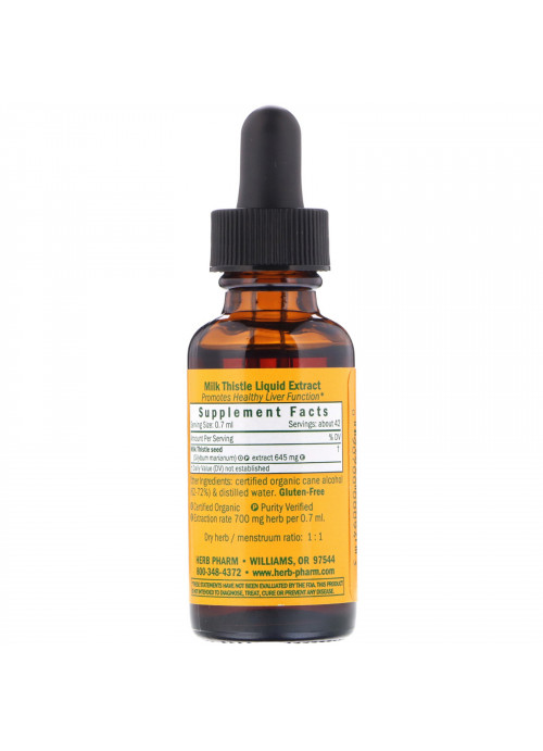 Herb Pharm, Milk Thistle, 1 fl oz (30 ml)