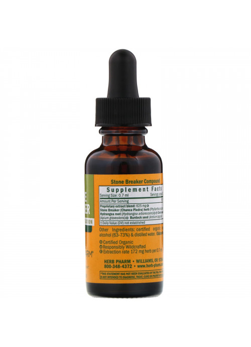 Herb Pharm, Stone Breaker, 1 fl oz (30 ml)