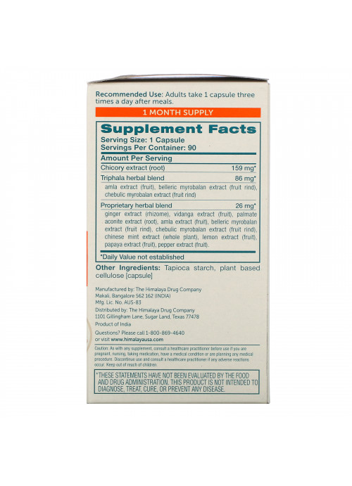 Himalaya, FlorAvani, 90 Vegetarian Capsules