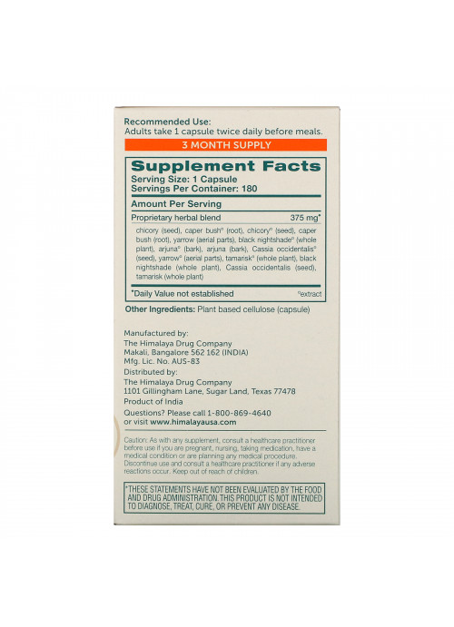 Himalaya, Liver Care, 180 Vegetarian Capsules
