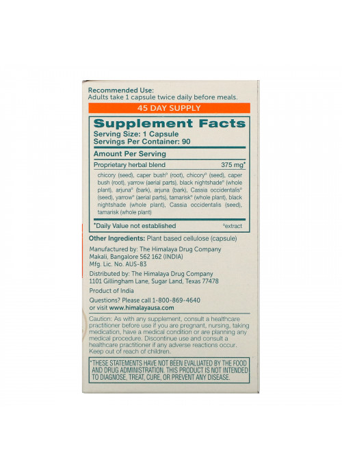 Himalaya, LiverCare, 90 Vegetarian Capsules