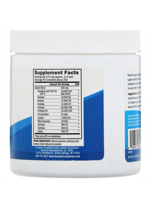 Houston Enzymes, TriEnza Powder, 115 g