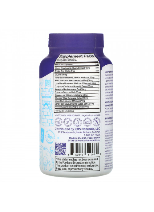 KOS, Immune Defense with EpiCor, 90 Capsules