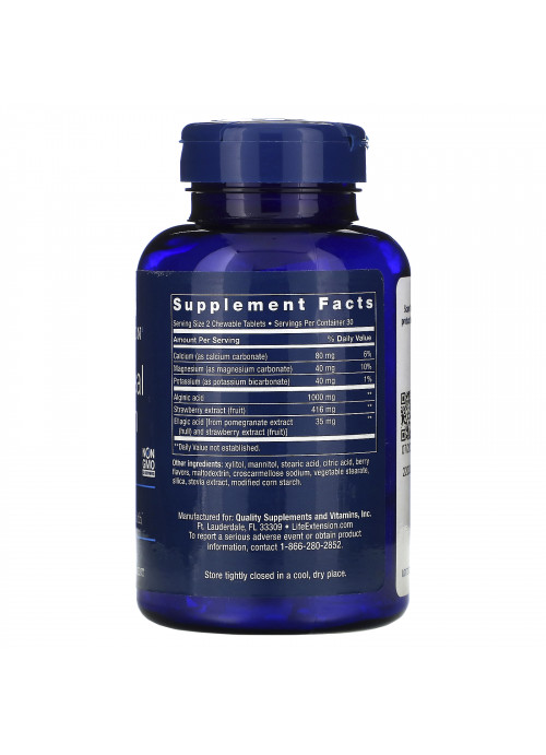 Life Extension, Esophageal Guardian, Berry Flavor, 60 Chewable Tablets