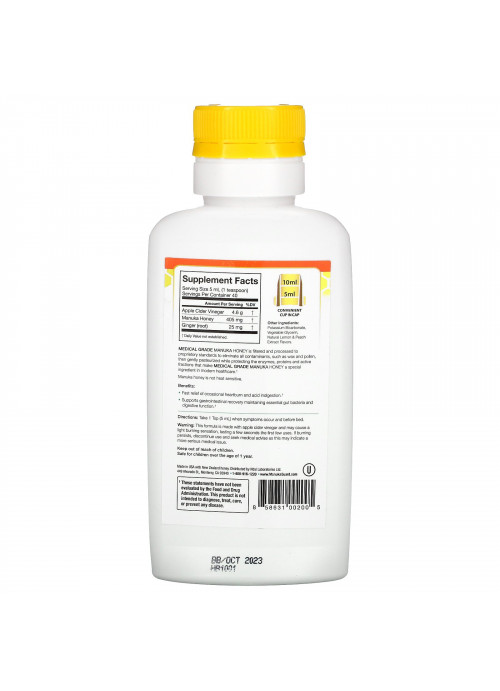 ManukaGuard, Manuka Honey, Medical Grade, Natural Lemon Peach, 6.8 oz (200 ml)