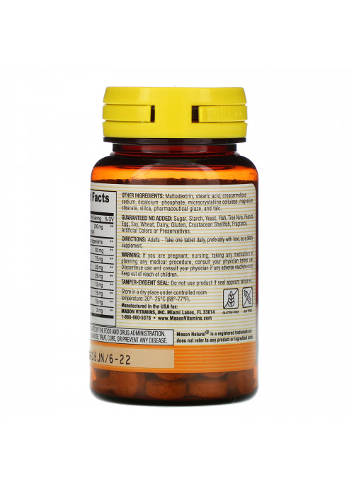 Mason Natural, Digestive Enzymes, 90 Tablets