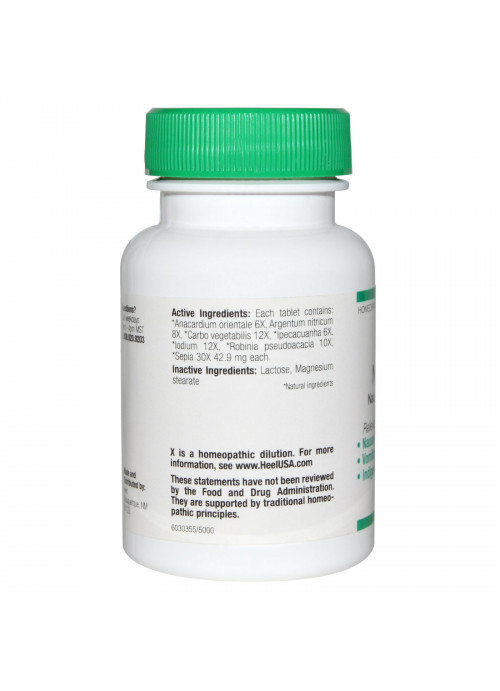 MediNatura, BHI, Nausea, 100 Tablets
