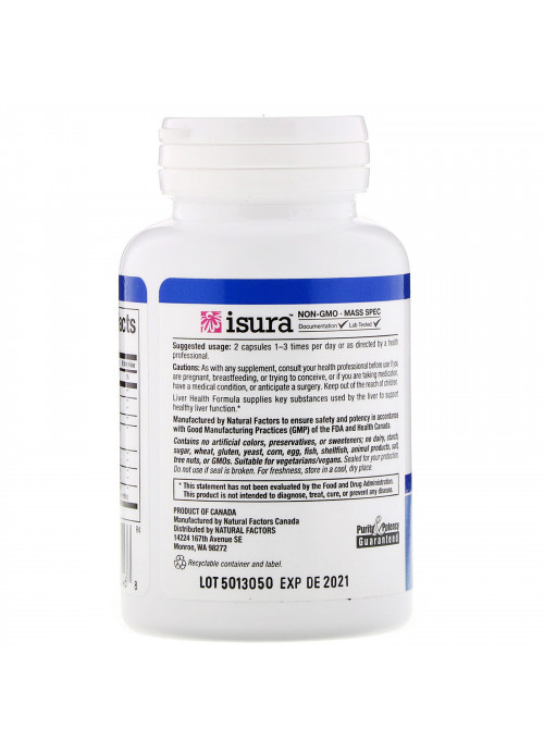 Natural Factors, Liver Health Formula, 60 Vegetarian Capsules