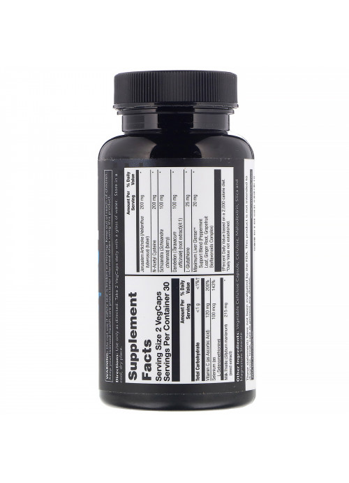 Natural Sport, Maximum Liver Clense, 60 VegCaps