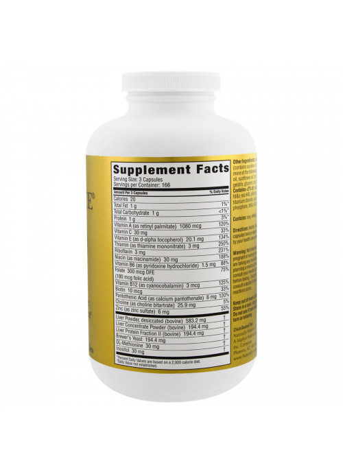 Naturally Vitamins, Marlyn, Hep-Forte, 500 Soft Gelatin Capsules
