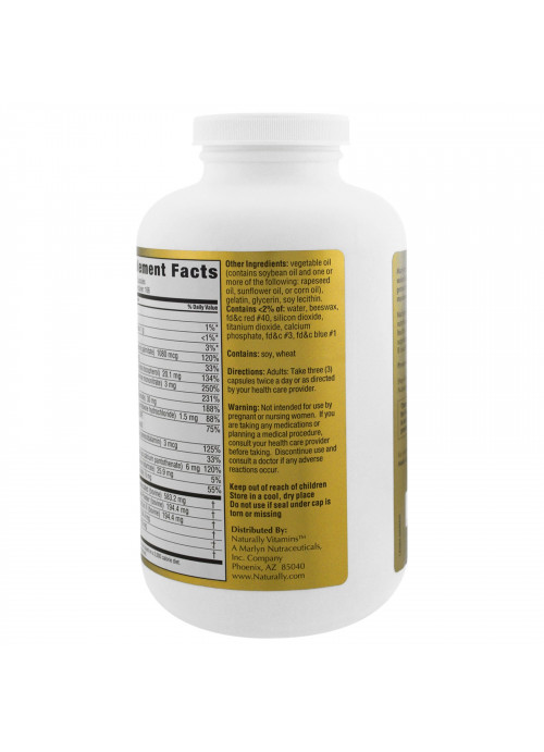 Naturally Vitamins, Marlyn, Hep-Forte, 500 Soft Gelatin Capsules