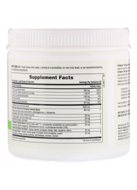 Nature's Plus, GI Natural Fast-Acting Powder, 0.38 lb (174 g)