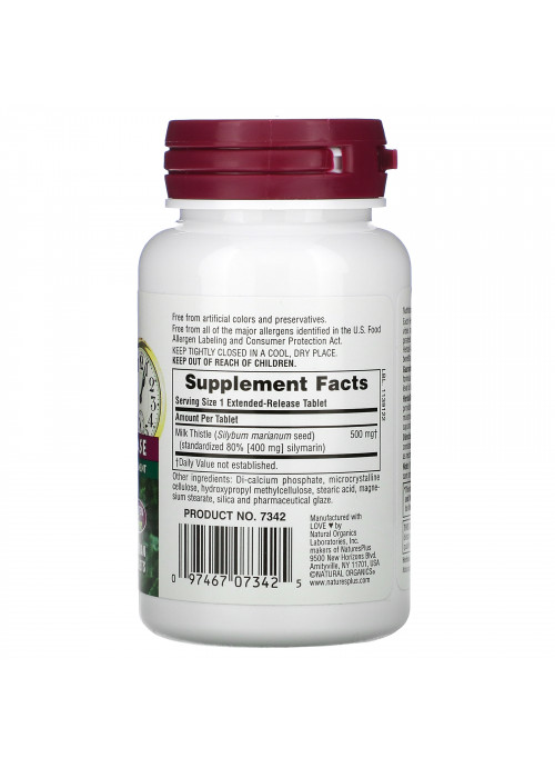 Nature's Plus, Herbal Actives, Milk Thistle, Extended Release, 500 mg, 30 Tablets