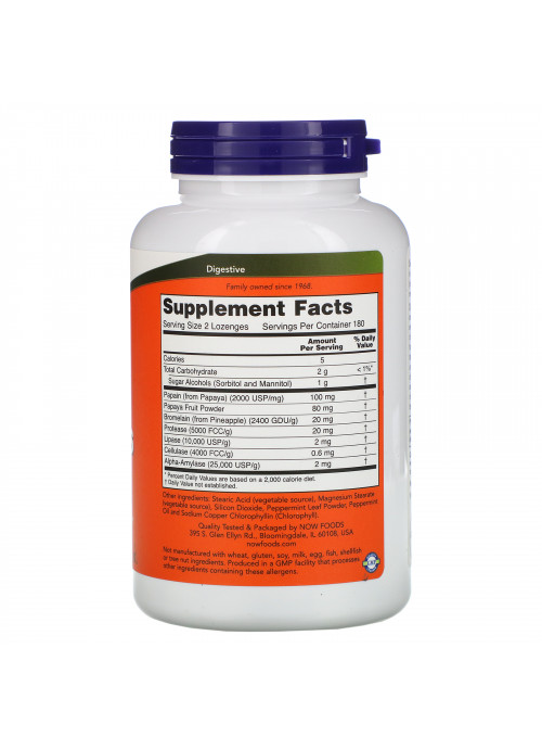 Now Foods, Chewable Papaya Enzymes, 360 Lozenges