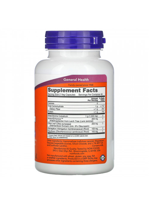 Now Foods, Super Colostrum, 500 mg, 90 Veg Capsules