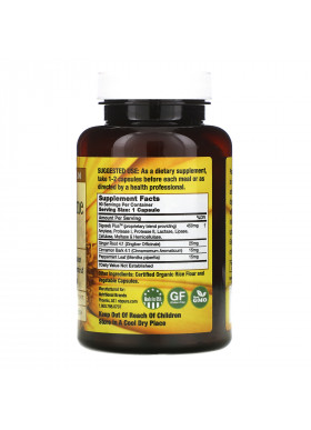 Pure Vegan, Digestive Enzyme Complex, 90 Vegetable Capsules