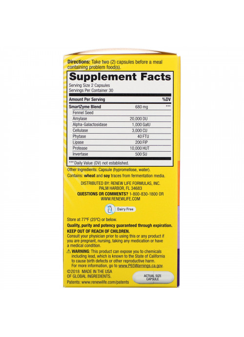 Renew Life, Gas Stop Enzyme Formula, 60 Vegetarian Capsules