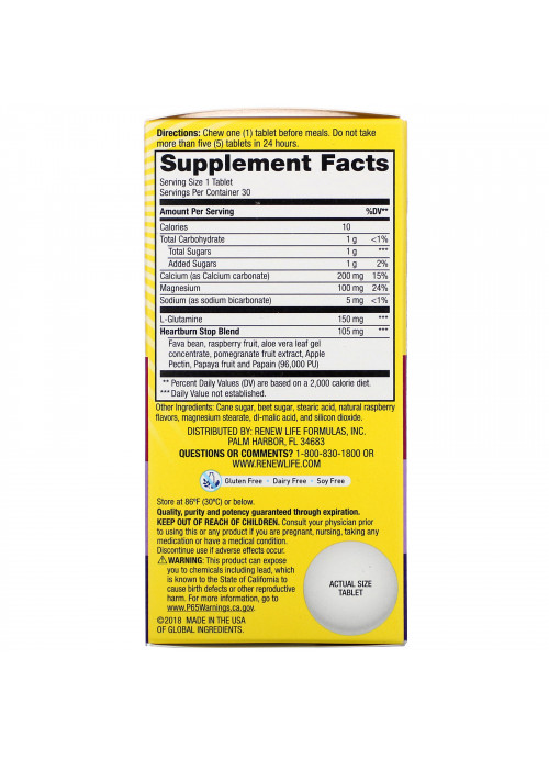 Renew Life, Heartburn Stop, Raspberry Flavor, 30 Chewable Tablets