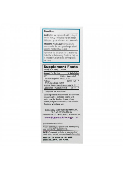 Schiff, Digestive Advantage, Intensive Bowel Support, 96 Capsules