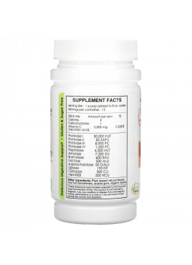 Sufficient C, Glutenizer Force Plus, Kiwi Strawberry, 2,000 mg , 52.5 g