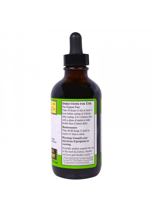 Whole World Botanicals, Royal Break-Stone, Liver-Gall Bladder Support, 4 oz (118 ml)