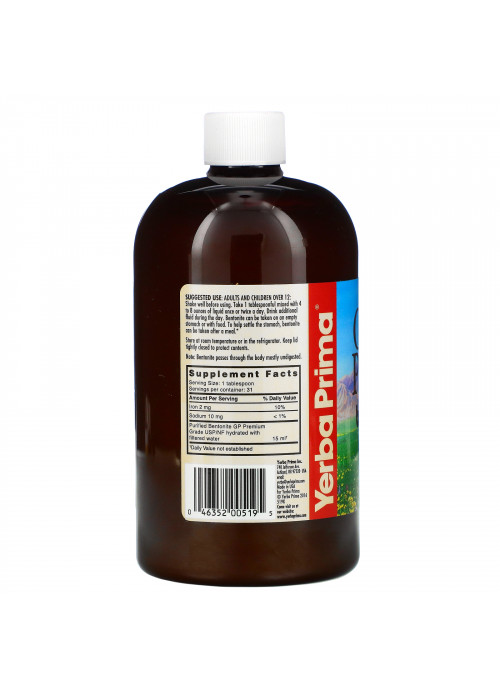 Yerba Prima, Great Plains, Bentonite, Detox, 16 fl oz (473 ml)