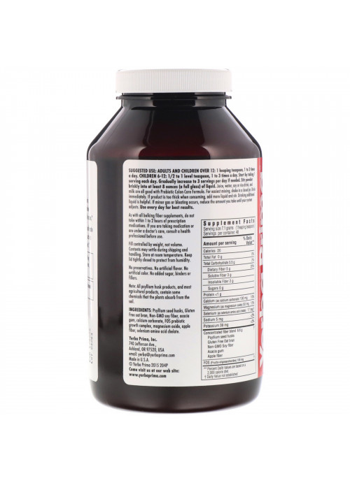 Yerba Prima, Prebiotic Colon Care Formula, 12 oz (340 g)