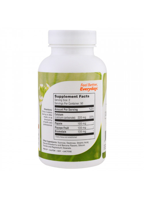 Zahler, AfterMeals, Effective Antiacid and Digestive Aid, 100 Chewable Tablets