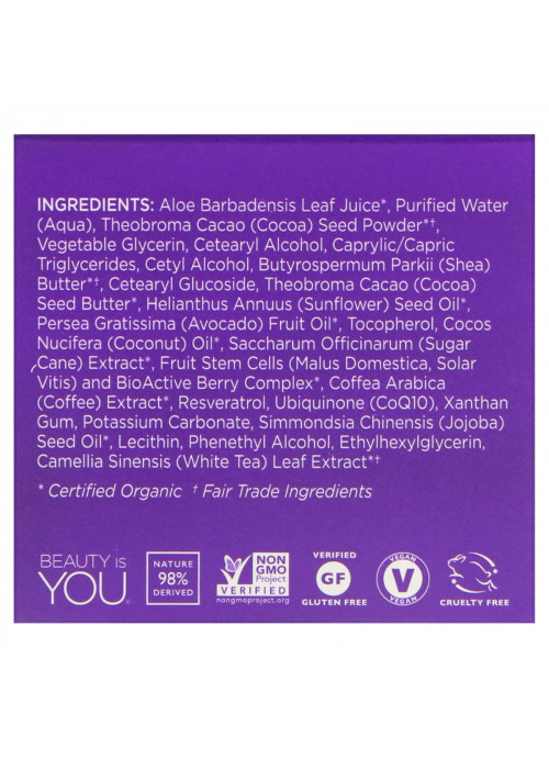 Andalou Naturals, Skin Food Mask, Avo Cocoa, Age Defying, 1.7 oz (50 g)