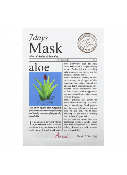 Ariul, 7 Days Mask, Aloe, 1 Sheet Mask, 0.7 oz (20 g)